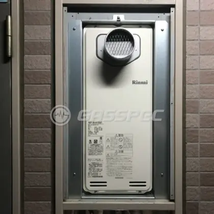 施工後の給湯器（リンナイ RUF-SA1615SAT）