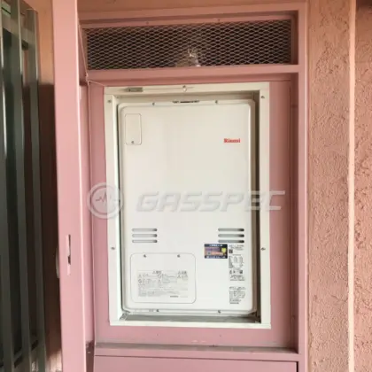施工後の給湯器（リンナイ RUFH-A2400SAU2-3）