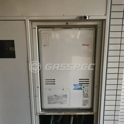 施工後の暖房熱源機（リンナイ RUFH-A2400AU2-3）