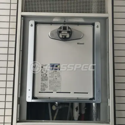 施工後の給湯器（リンナイ RUF-A2405SAA(B)）