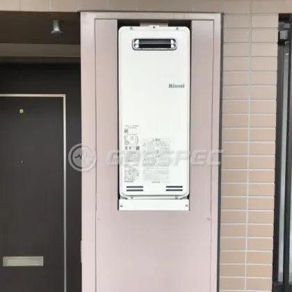 施工後の給湯器（リンナイ RUF-SA1605SAW）