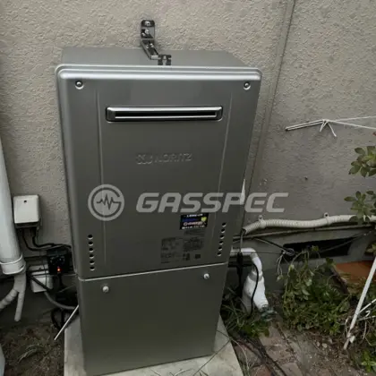 施工後の給湯器（ノーリツ GT-C2462SAWX-2 BL）