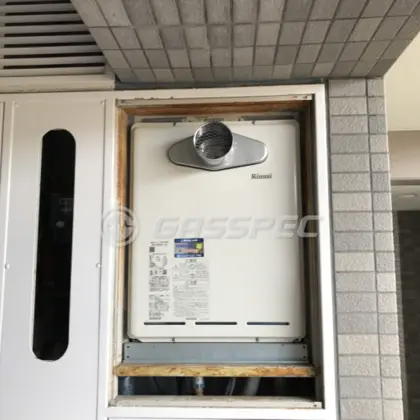 施工後の給湯器（リンナイ RUF-A2405SAT-L(B)）