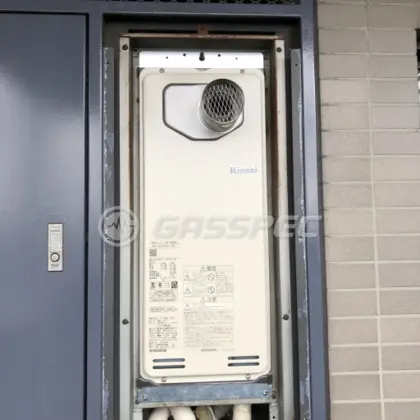 施工後の給湯器（リンナイ RUF-SA1615SAT-L-80）