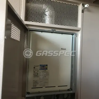 施工後