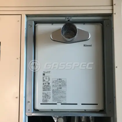 施工後の給湯器（リンナイ RUF-A2405SAT-L(B)）