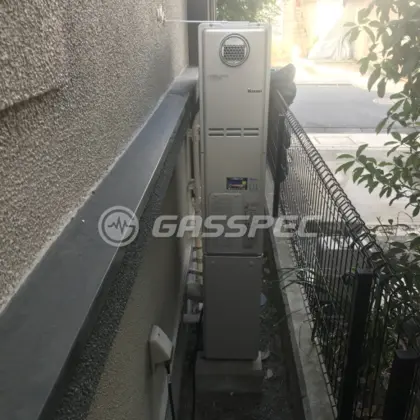 施工後の暖房熱源機（リンナイ RUFH-SE2406AW2-3）