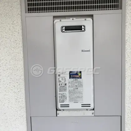 施工後の給湯器（リンナイ RUF-SA2005SAW）