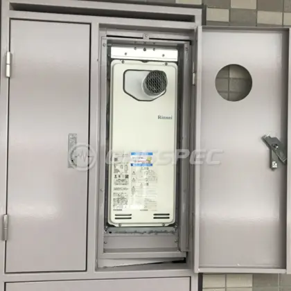 施工後の給湯器（リンナイ RUF-SA1615SAT-L-80）
