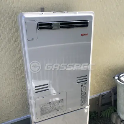 施工後の暖房熱源機（リンナイ RUFH-A2400AW2-3）