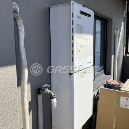施工前の給湯器（GT-2450SAWX）