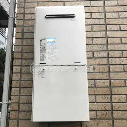 施工後の給湯器（リンナイ RUF-A2005SAW(B)）