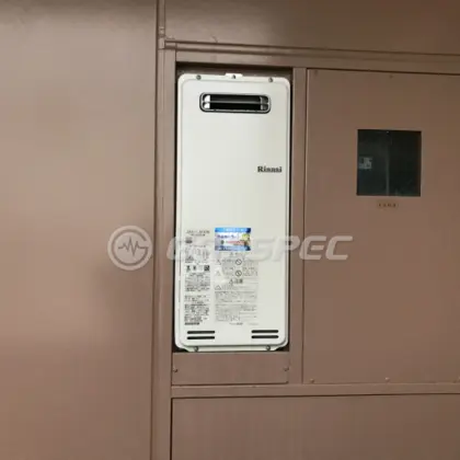 施工後の給湯器（リンナイ RUF-SA2005SAW）
