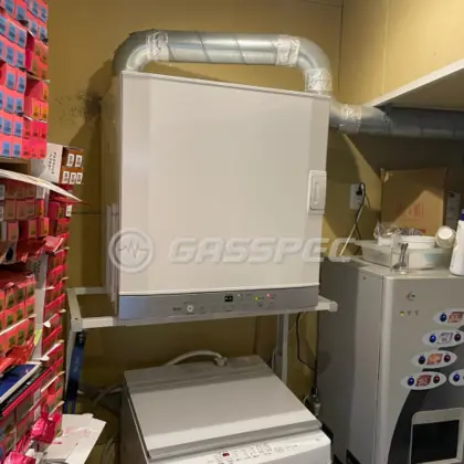 施工後の乾太くん（リンナイ RDT-52SA）
