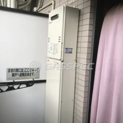 施工後の給湯器（ノーリツ GQ-1639WS-1）