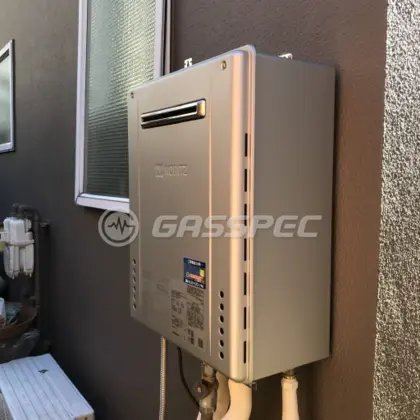 施工後の給湯器（ノーリツ GT-C2062AWX-2 BL）