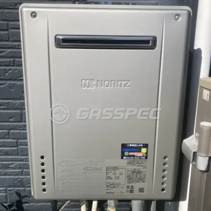 施工後の給湯器（ノーリツ GT-C2462AWX-2 BL）