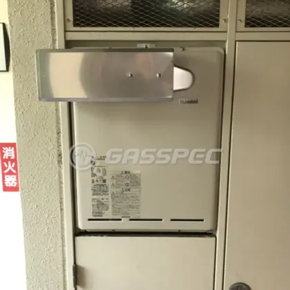 施工後の給湯器（リンナイ RUF-A2005SAA(B)）