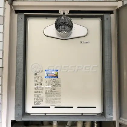 施工後の給湯器（リンナイ RUF-A2005SAT-L(B)）