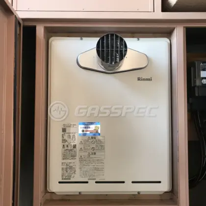 施工後の給湯器（リンナイ RUF-A2405SAT-L(B)）