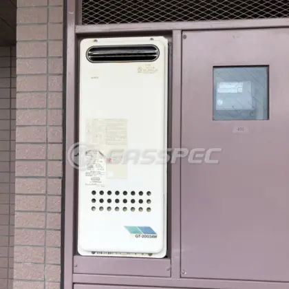 施工前の給湯器（GT-2003AW）