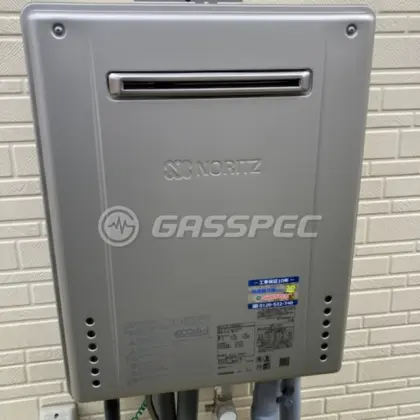 施工後の給湯器（ノーリツ GT-C2462SAWX-2 BL）