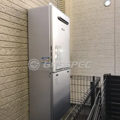 施工後