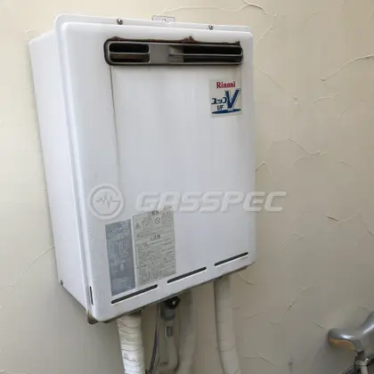 施工前の給湯器（RUF-V2001SAW）