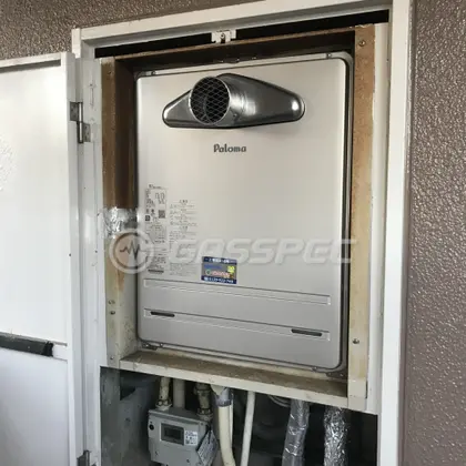 施工後の給湯器（パロマ FH-2423SATL）