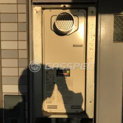 施工後の給湯器（リンナイ RUF-SA1615SAT）