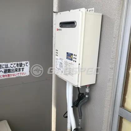 施工後の給湯器（ノーリツ GQ-2039WS-1）