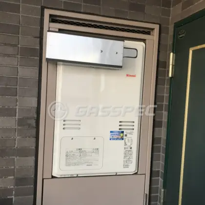 施工後の暖房熱源機（リンナイ RUFH-A2400AA2-3）