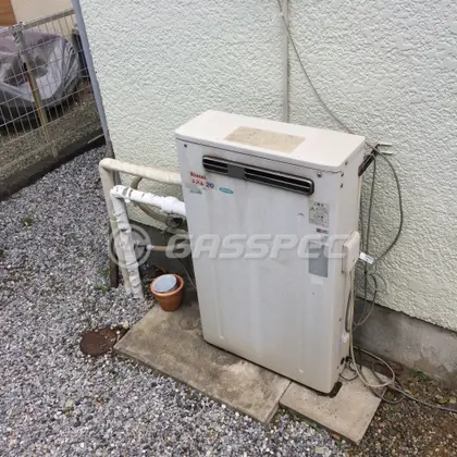 施工前の給湯器（RFS-2005SAX）