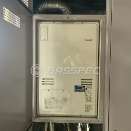 施工後の暖房熱源機（リンナイ RUFH-A2400AU2-3）