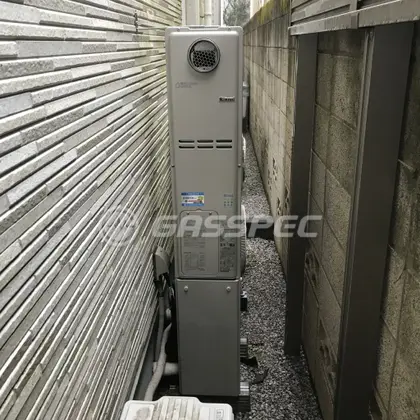 施工後