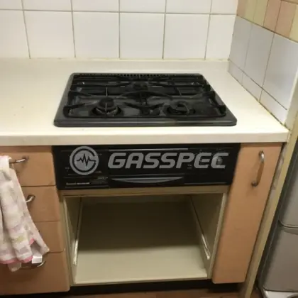 施工前