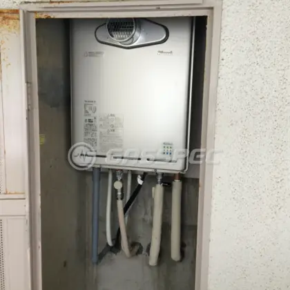 施工前の給湯器（RUF-E2405SAT(A)）