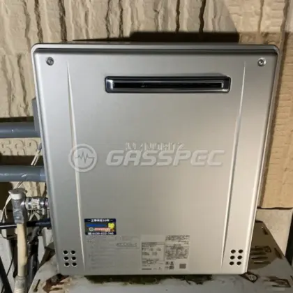 施工後の給湯器（ノーリツ GT-C2062SARX-2 BL）