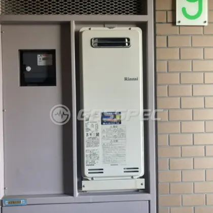 施工後の給湯器（リンナイ RUF-SA1615SAW）
