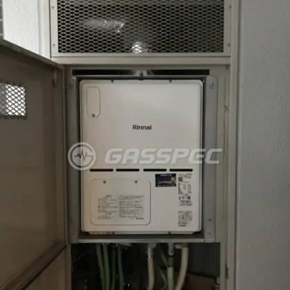 施工後の暖房熱源機（リンナイ RVD-A2400AU2-3(B)）
