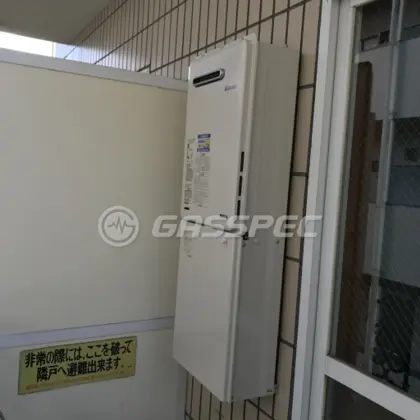 施工後の給湯器（リンナイ RUX-A1616W-E）