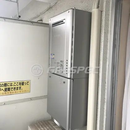 施工後の給湯器（ノーリツ GT-C2062SAWX-2 BL）