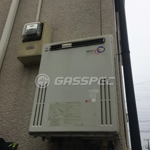 交換前の給湯器（パーパス GX-240AW）