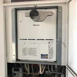 施工後の暖房熱源機（リンナイ RVD-A2400AT2-3(B)）