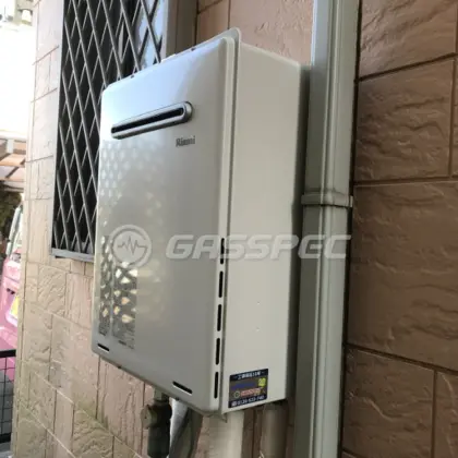 施工後