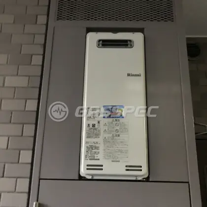 施工後の給湯器（リンナイ RUF-SA1615SAW）
