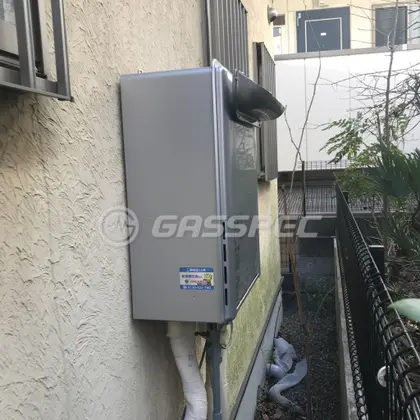 施工後