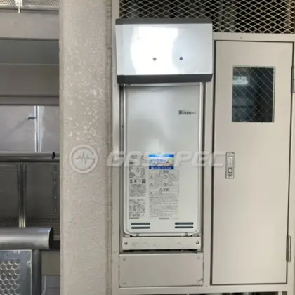 施工後の給湯器（リンナイ RUF-SA1615SAW）