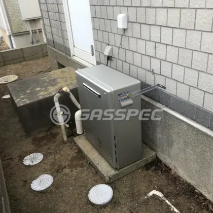 施工後