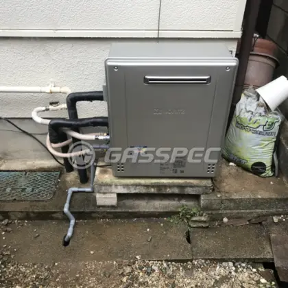 施工後